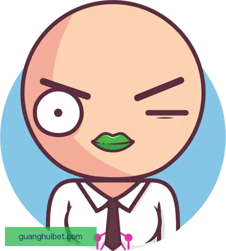 何眉愉